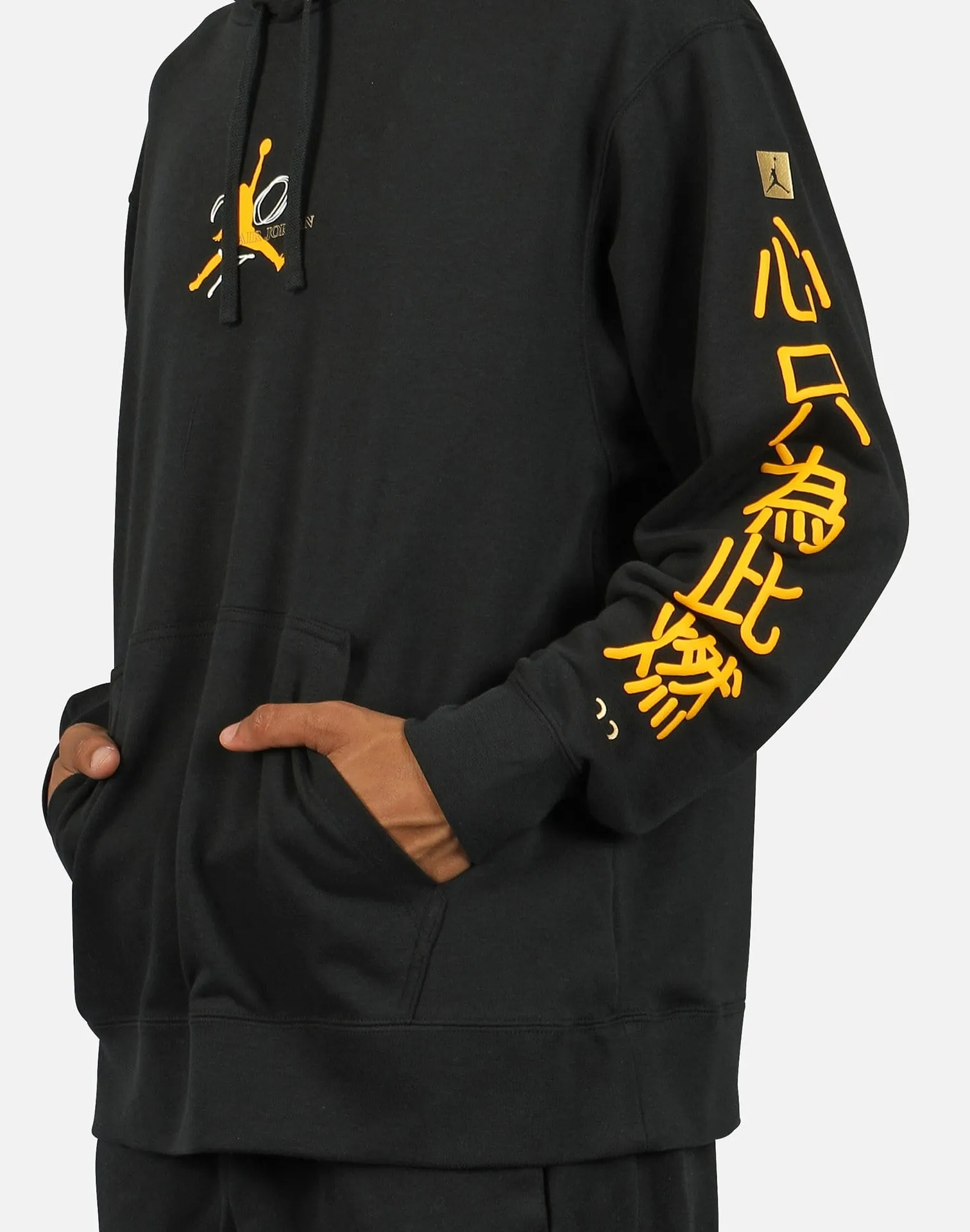 Jordan LEGACY FIBA PULLOVER HOODIE