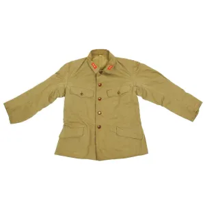 Original WWII Imperial Japanese Army Tunic