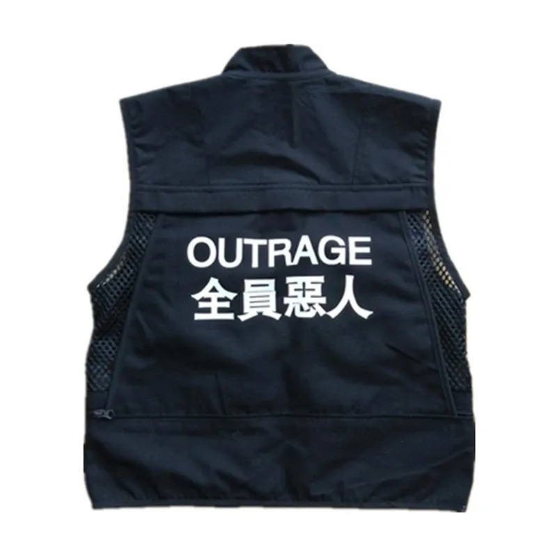 Outrage Techwear Vest